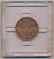 Csúcs Viktória (1934-) 1979. "Magyar Éremgyűjtők Egyesülete 1973" kétoldalas bronz tagsági...