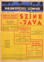 1958 Majakovszkij Színpad, Margitsziget műsorplakát, hajtott, 70×50 cm