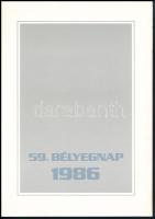 Szász Endre (1926-2003): Női arc. Filc, papír, az 59. bélyegnapi emléklapon, általa tervezett bélyeg...