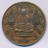 Thaiföld DN &quot;Buddha&quot; kétoldalas bronz amulett érem (41mm) T:XF Thaiföld DN &quot;Buddha&quot; double sided bronze amulet medal (41mm) C:XF