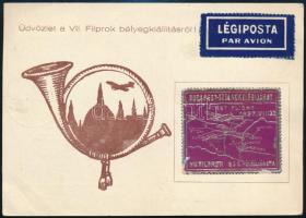 1937 Légi levelezőlap FILPROK emlékívvel és levélzáróval, alkalmi bélyegzéssel