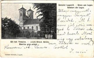 1900 Lugos, Lugoj; Görögkeleti (ortodox) templom. Nemes Kálmán kiadása / Griech.-Orient. Kirche / Biserica grec.-orient. / Orthodox church (EB)