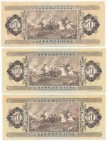 1983. 50Ft (2x) + 1986. 50Ft T:UNC,AU
Hungary 1983. 50 Forint (2x) + 1986. 50 Forint C:UNC,AU Adamo...