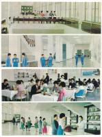 The Pyongyang Gymnasium - 7 db modern Észak-koreai képeslap tokban / 7 modern North Korean postcards in case