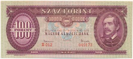 1962. 100Ft "B 012 049173" T:UNC,AU Hungary 1962. 100 Forint "B 012 049173" C:UNC,AU Adamo F31