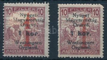 Nyugat-Magyarország VI. 1921 1K/10f törött 1-es tévnyomattal, Bodor vizsgálójellel + támpéldány