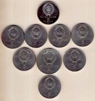 Szovjetunió 1987-1991. 5R 9 klf T:PP(1x),1(7x), 2k(1x)