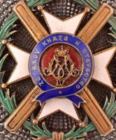 Szerbia 1865-1903. "Takovo-rend I. osztály Nagykeresztjének Csillaga" részben zománcozott ...