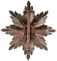 Szerbia 1865-1903. "Takovo-rend I. osztály Nagykeresztjének Csillaga" részben zománcozott ...