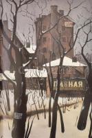 Soviet Art. 1920s - 1930s. Russian Museum, Leningrad. General editor: Vladimir Leniashin. Moscow - N...