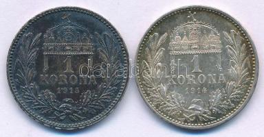 1914-1915. 1K Ag "Ferenc József" (2xklf) T:AU patina