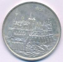 Csúcs Ferenc (1905-1999) 1974. "Mátyás király - Mathias Corvinus Rex Hungarie / Buda - MÉE Buda...