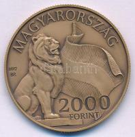 2017. 2000Ft Cu-Zn "Kossuth tér Nemzeti Emlékhely" T:BU Adamo EM347