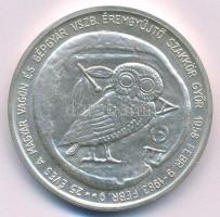 Váradi Lajos 1983. "MÉE Győr - Szt. László Szt. Imre és Szt. Gellért felemelésének emlékére 108...