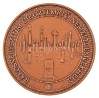 2016. 2000Ft Cu-Zn "Rákoskeresztúri Újköztemető Nemzeti Emlékhely" T:BU 
Adamo EM328