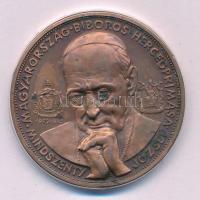 1978. "Mindszenty József Magyarország bíboros hercegprímása / Esztergom 1978" kétoldalas bronz emlékérem (38mm) T:AU karc