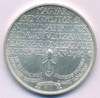 Csíkszentmihályi Róbert (1940-2021) 1986. "Magyar Éremgyűjtők és Numizmatikusok Budavár visszav...