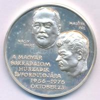 1976. "A Magyar Forradalom évfordulójára - Nagy Imre, Maléter Pál / In honour to the Hungarian Revolution Oktober 23. 1956" peremen jelzett Ag emlékérem (22,60g/0.999/38mm) T:AU (PP)