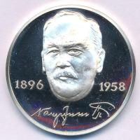 1976. "In memoriam Nagy Imre" Ag emlékérem (21,65g/0.925/38mm) T:PP Hungary 1976. "In...