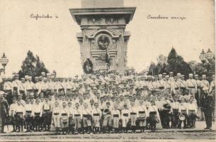 Sofia National celebration