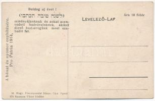 Bártfa, Bártfafürdő, Bardejovské Kúpele, Bardiov, Bardejov; Vízgyógyintézet. Hátoldalon A Bánat és n...