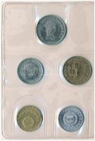 1984. 2f-20Ft (10xklf) forgalmi sor drapp színű "Magyar Népköztársaság" műbőrtokban T:UNC ...