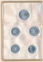 1984. 2f-20Ft (10xklf) forgalmi sor drapp színű "Magyar Népköztársaság" műbőrtokban T:UNC ...