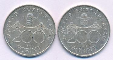 1994. 200Ft Ag "Deák" (2x) T:AU,XF
Adamo F13.1