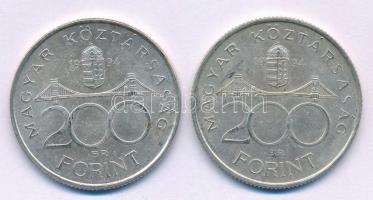 1994. 200Ft Ag "Deák" (2x) T:AU,XF
Adamo F13.1