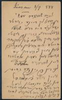 1884 Héber nyelvű levelezőlap Kőszegről küldve