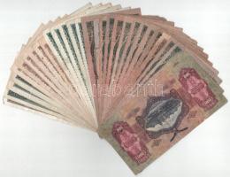 30db vegyes Pengő bankjegy T:F,VG