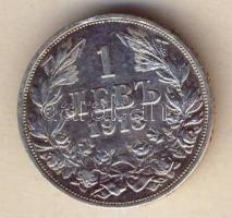 Bulgária 1913. 1L Ag T:2/3 ph.
