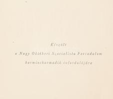 A Szovjetunió békéért és a haladásért. Bp., 1950. HM csoportfőnökség. 208p. Gazdag képanyaggal. Kiad...