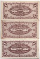 1946. 10.000BP (7x) T:VF,F közte szép papír Adamo P35