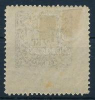 1/2kr okmánybélyeg szélesre fogazva, a középrész gépszínátnyomatával