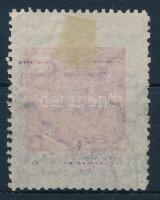 1914 50K okmánybélyeg eltolódott középrésszel, erősen elfogazva, a középrész gépszínátnyomatával