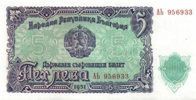 Bulgária 1951. 3L (2x), 5L (2x), 10L (2x), 50L, 200L + 1974. 1L (2x) T:I,II+ Összesen 10db!