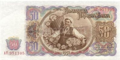 Bulgária 1951. 3L (2x), 5L (2x), 10L (2x), 50L, 200L + 1974. 1L (2x) T:I,II+ Összesen 10db!