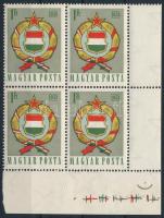 1958 Népköztársasági címer 1Ft ívsarki négyestömb, ívszéli jelzéssel (rozsda / stain)