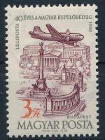 1958 40 éves a magyar repülő bélyeg 3Ft lefelé tolódott középrésszel