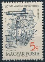 1958 40 éves a magyar repülő bélyeg 5Ft elfogazva