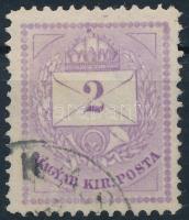 1874 2kr durva gyöngy javítással (ex Lovász)