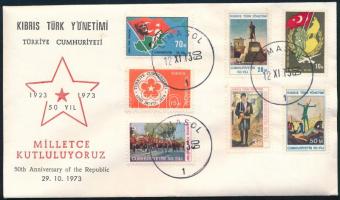 First set of the independent state on FDC, A független állam első sorozata alkalmi (elsőnapi) borítékon