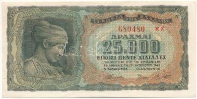 Görögország / Német-olasz megszállás 1943. 25.000D T:F Greece / German-Italian Occupation 1943. 25.000 Drachmai C:F Krause P#123