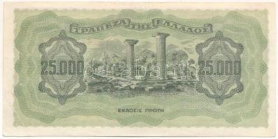 Görögország / Német-olasz megszállás 1943. 25.000D T:F
Greece / German-Italian Occupation 1943. 25....
