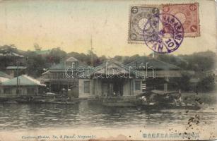 Nagasaki Custom house (fl)