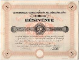 1938. Szombathely "Szombathelyi Takarékpénztár Részvénytársaság" részvénye 50P-ről, szelvé...
