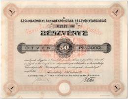 1938. Szombathely "Szombathelyi Takarékpénztár Részvénytársaság" részvénye 50P-ről, szelvé...