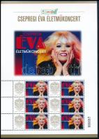 2023 Csepregi Éva életműkoncert személyes bélyeg kisív