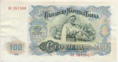 Bulgária 1951. 100L T:AU
Bulgaria 1951. 100 Leva C:AU
Krause P#86